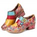 SOCOFY Bohemian Bloom Polychromatic Embossed Flower Splicing Floral Genuine Leather Pumps