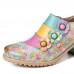 SOCOFY Bohemian Bloom Polychromatic Embossed Flower Splicing Floral Genuine Leather Pumps