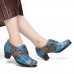 SOCOFY Retro Embossed Flower Folkways Cloth Pattern Lace Up Comfy Pumps