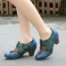 SOCOFY Cowgirl Hand Painted Retro Flowers Pattern Rivet Genuine Leather Low Heel Slip On Pumps